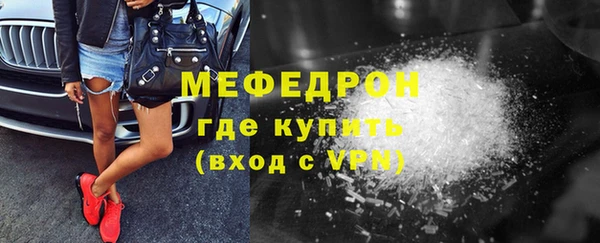 кокаин VHQ Верея